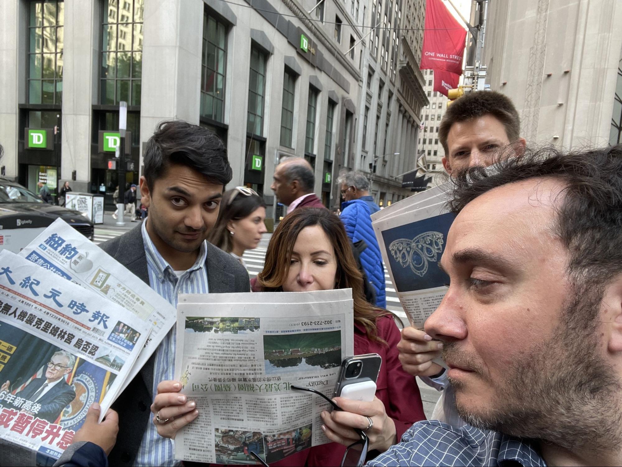 Corporate Scavenger Hunts How to Plan Corporate Scavenger Hunts and Team Building Activities in NYC